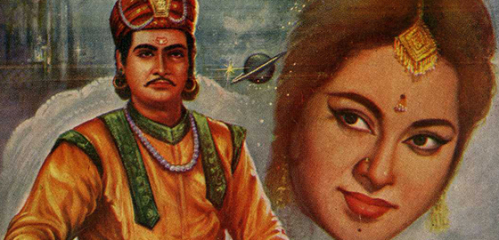 Maharaja Vikram