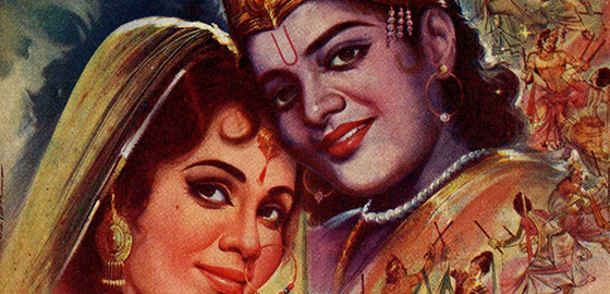 Gopal Krishna