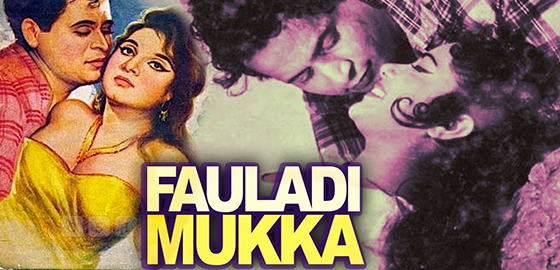 Fauladi Mukka