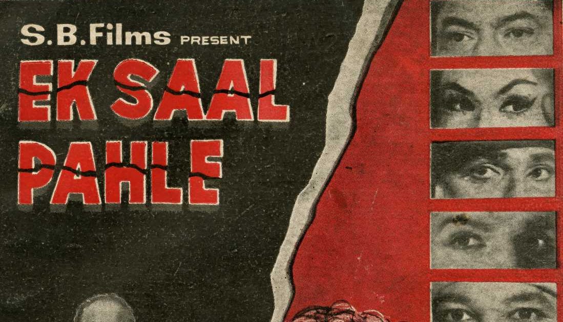 Ek Saal Pahale