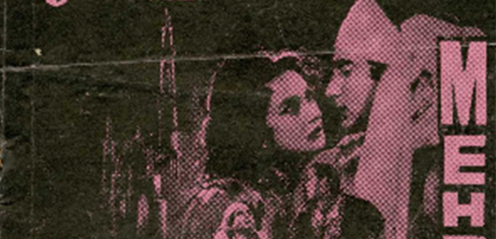 Mehbooba
