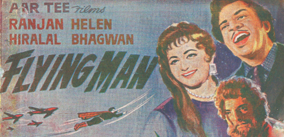 Flying Man