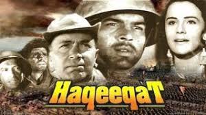 Haqeeqat