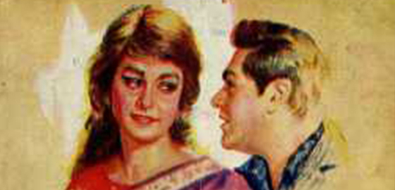 Aao Pyar Karen