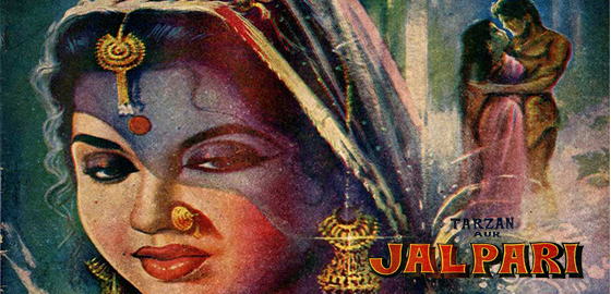 Tarzan Aur Jalpari