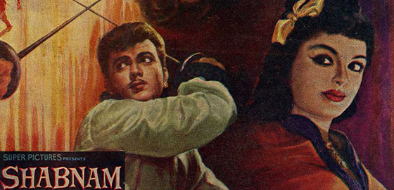 Shabnam