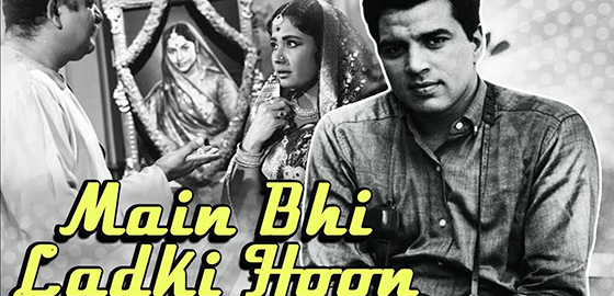 Main Bhi Ladki Hoon