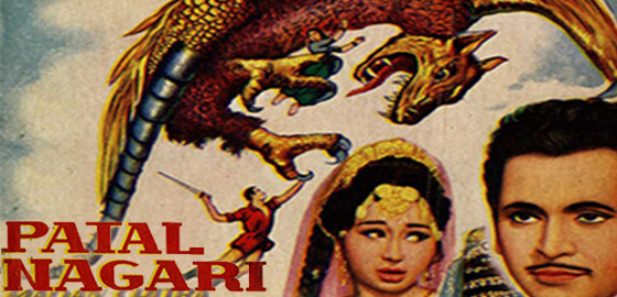 Patal Nagri