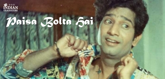 Paisa Bolta Hai