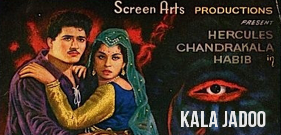 Kala Jadoo