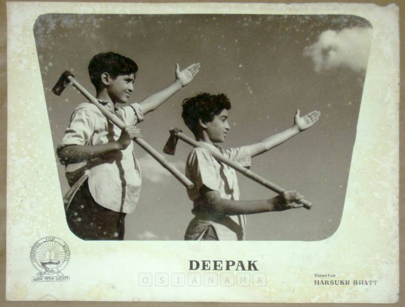 Deepak
