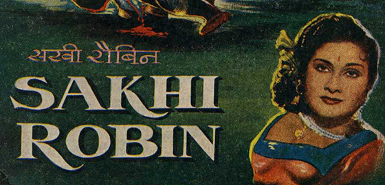 Sakhi Robin