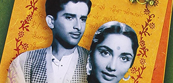 Prem Patra