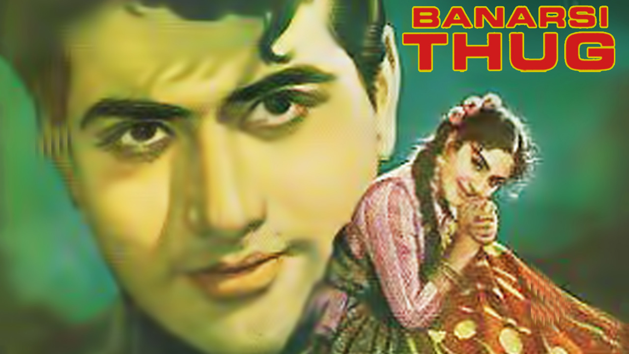 Banarasi Thug