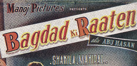Baghdad Ki Raaten