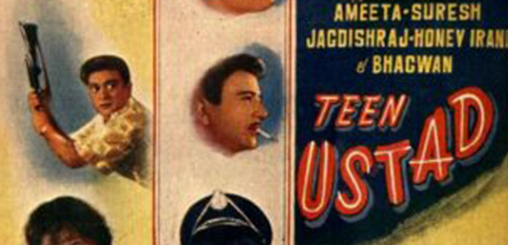 Teen Ustad