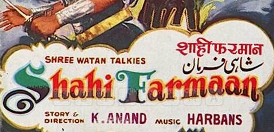 Shahi Farman