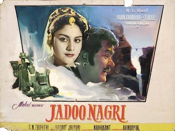 Jadoo Nagri