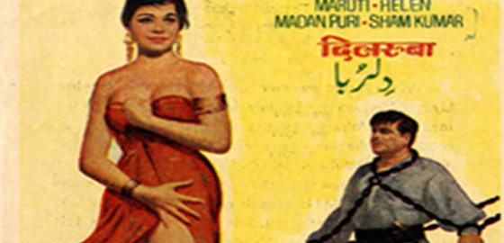 Dilruba
