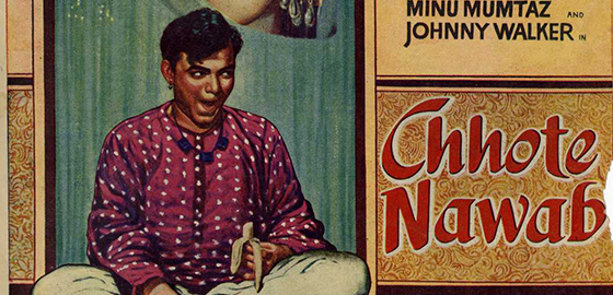 Chhote Nawab