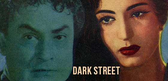 Dark Street