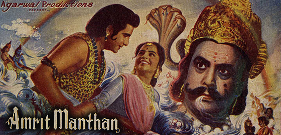 Amrit Manthan