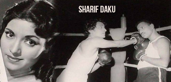 Sharif Daku 