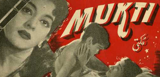 Mukti