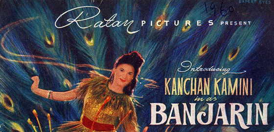 Banjarin