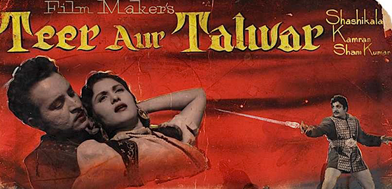 Teer Aur Talwar