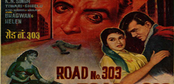 Road No. 303