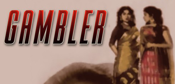 Gambler
