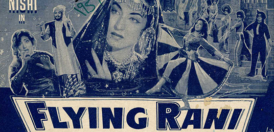 Flying Rani