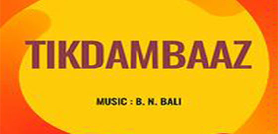 Tikdambaaz