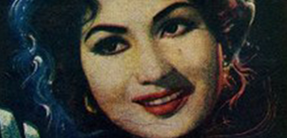 Madhu