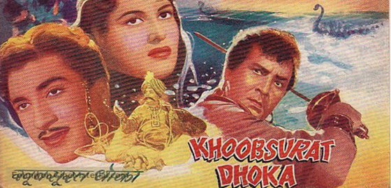 Khoobsurat Dhokha