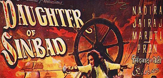 Daughter Of Sindbad