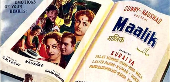 Malik