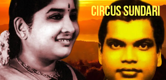 Circus Sundari