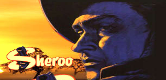 Sheroo