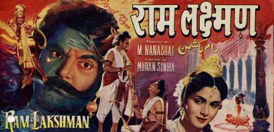 Ram Laxman