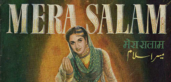 Mera Salaam