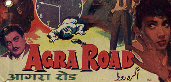 Agra Road