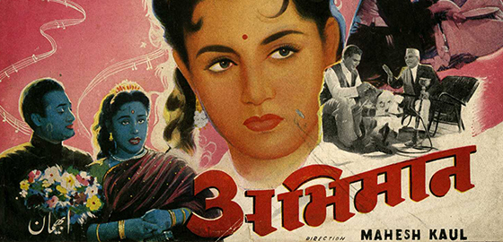 Abhimaan