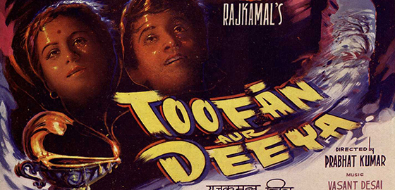 Toofan Aur Diya