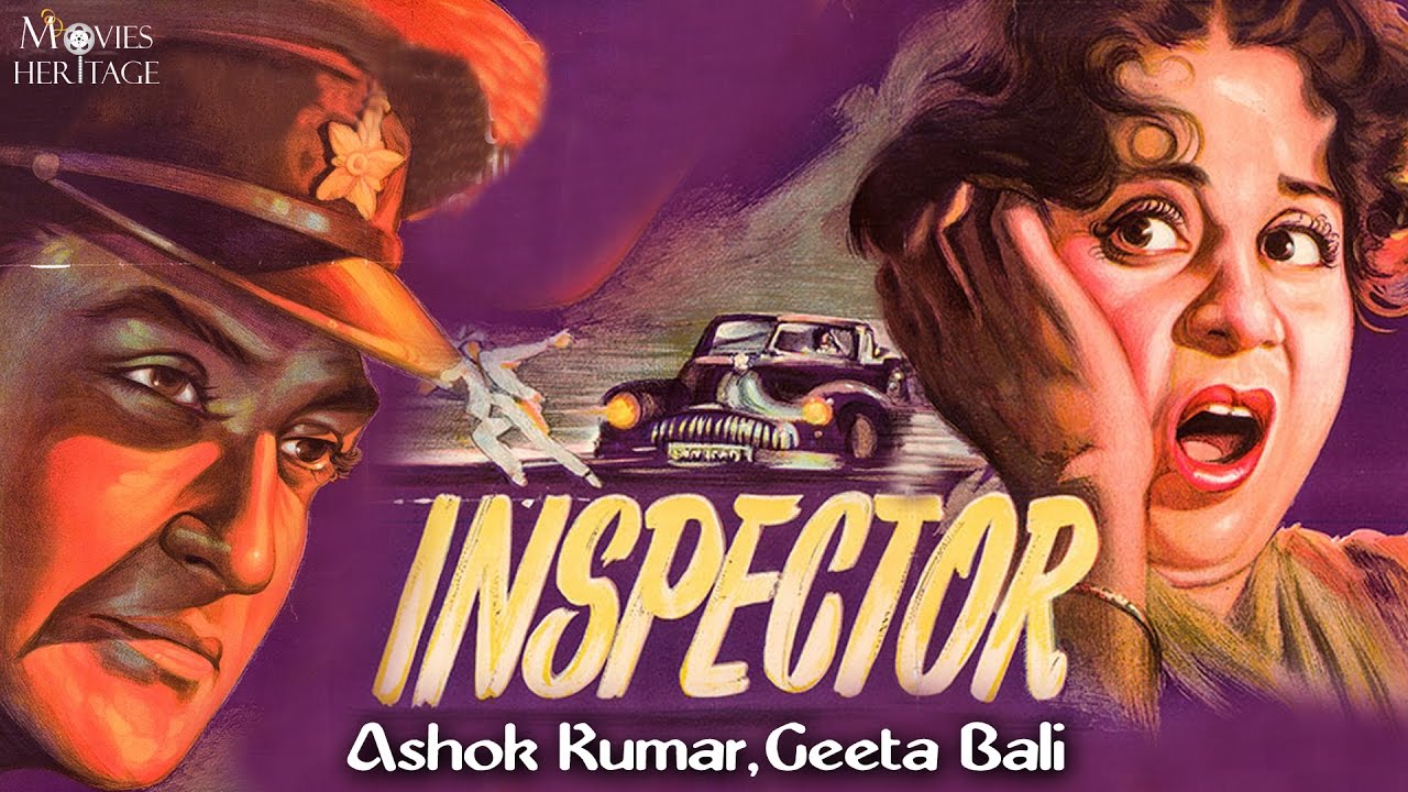 Inspector