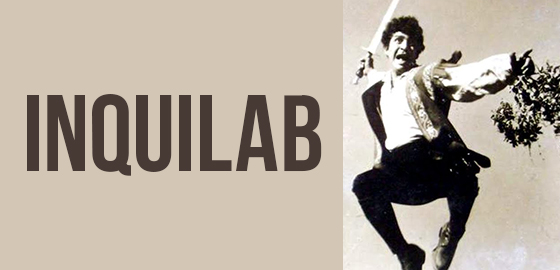 Inquilab