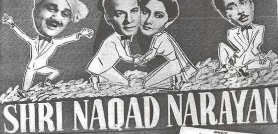 Shri Naqad Narayan