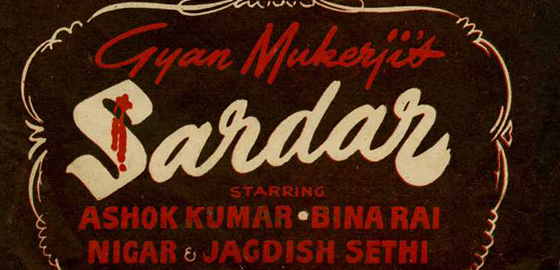 Sardar