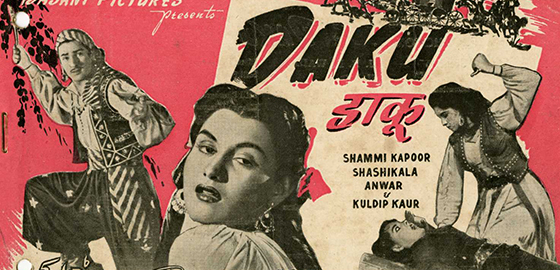 Daku